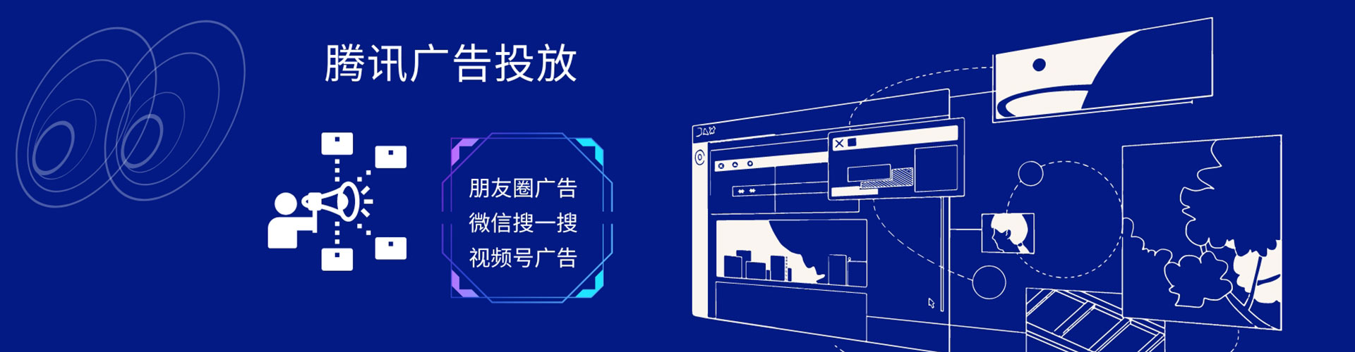 石拐百度开户返点