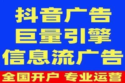 揭秘充值高返点背后的盈利模式